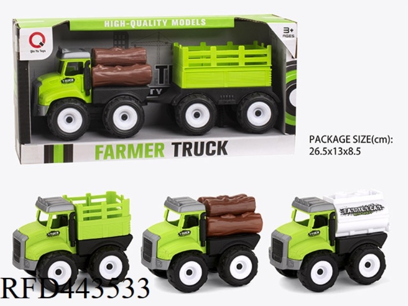 INERTIA FARMER'S CART (WOOD BAR, BAR, OIL TANK) TOW BAR