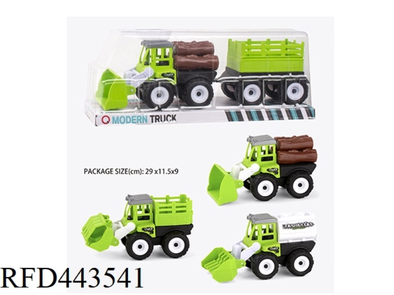 INERTIA FARMER CART (BAR, WOODEN BAR, OIL TANK) TOW BAR