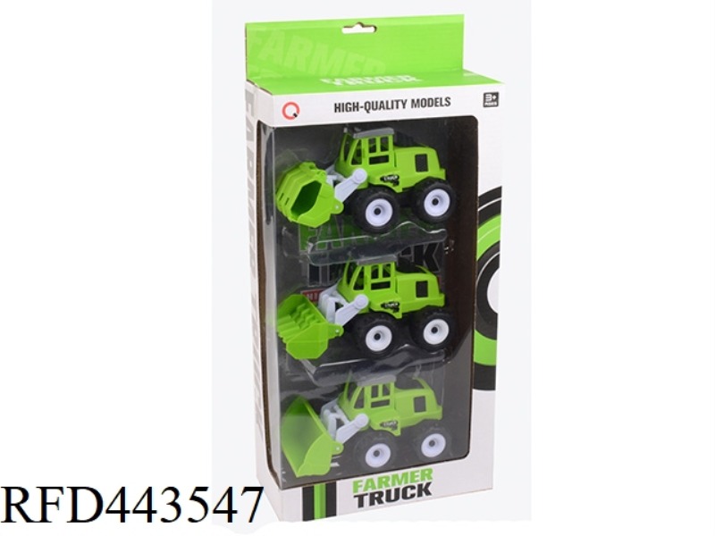 THREE SINGLE MODELS OF INERTIA FARMER CAR (GREEN)