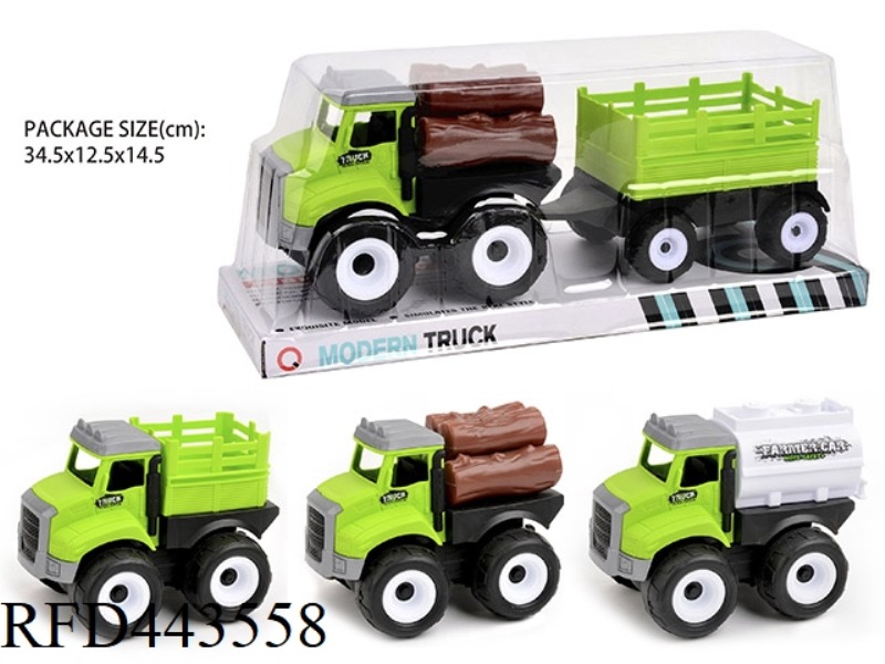INERTIA FARMER'S CART (WOOD BAR, BAR, OIL TANK) TOW BAR