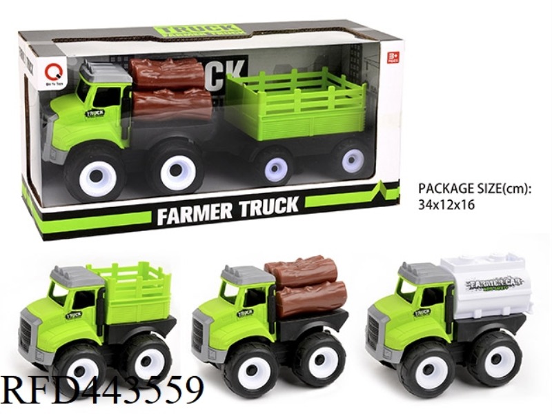 INERTIA FARMER'S CART (WOOD BAR, BAR, OIL TANK) TOW BAR