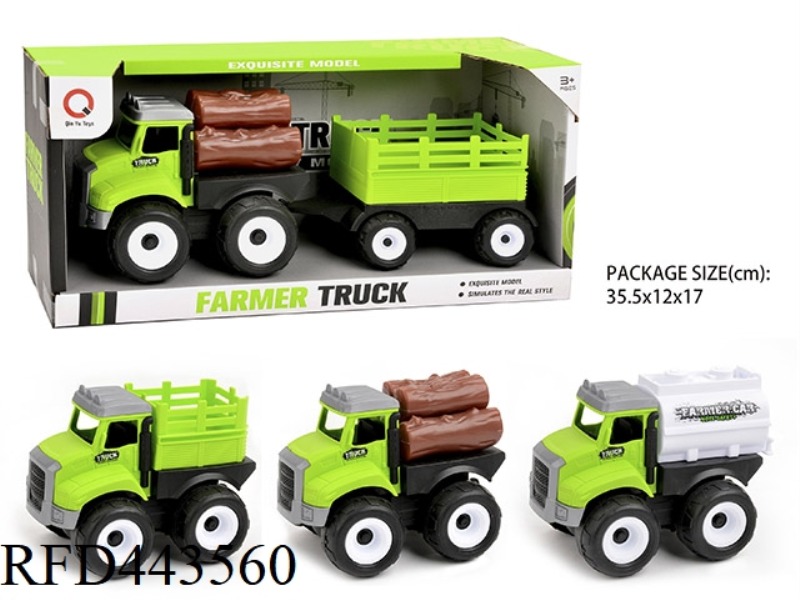 INERTIA FARMER'S CART (WOOD BAR, BAR, OIL TANK) TOW BAR