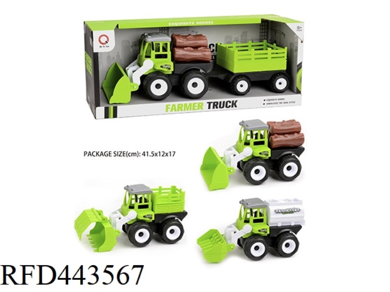 INERTIA FARMER CART (BAR, WOODEN BAR, OIL TANK) TOW BAR