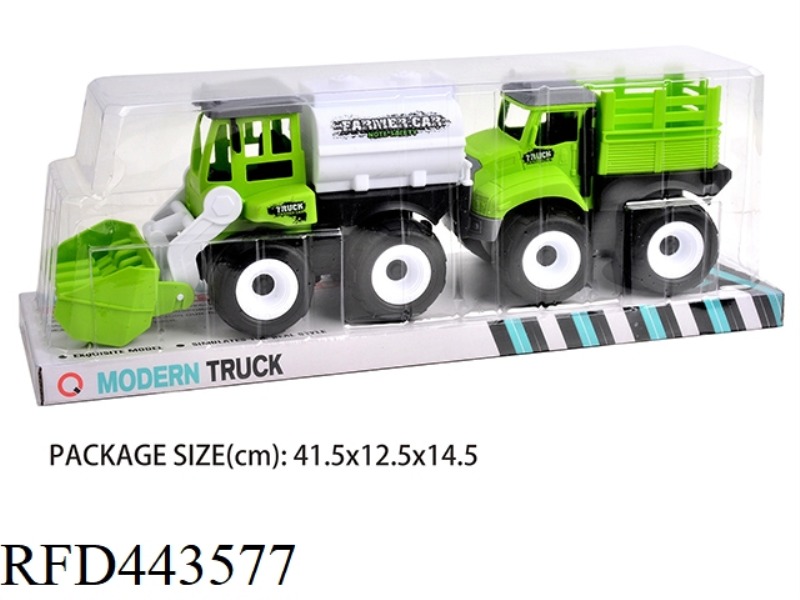 INERTIA FARMER CART (HEAD DOZING, FLAT HEAD, DIGGING) TOW BAR