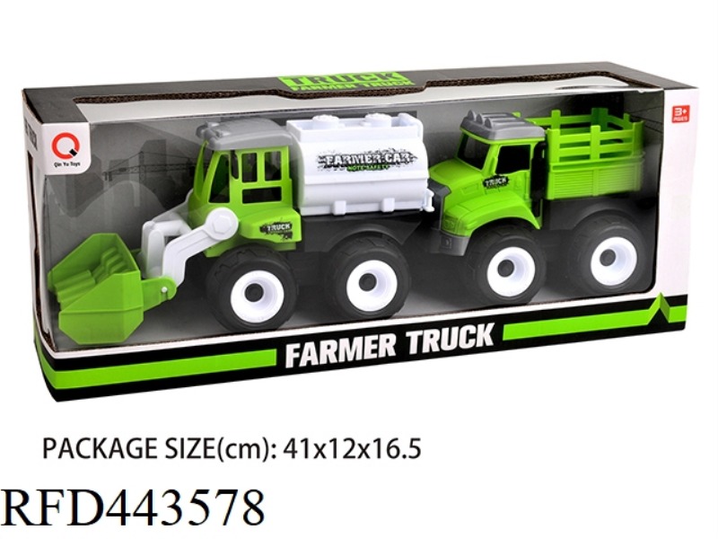 INERTIA FARMER CART (HEAD DOZING, FLAT HEAD, DIGGING) TOW BAR