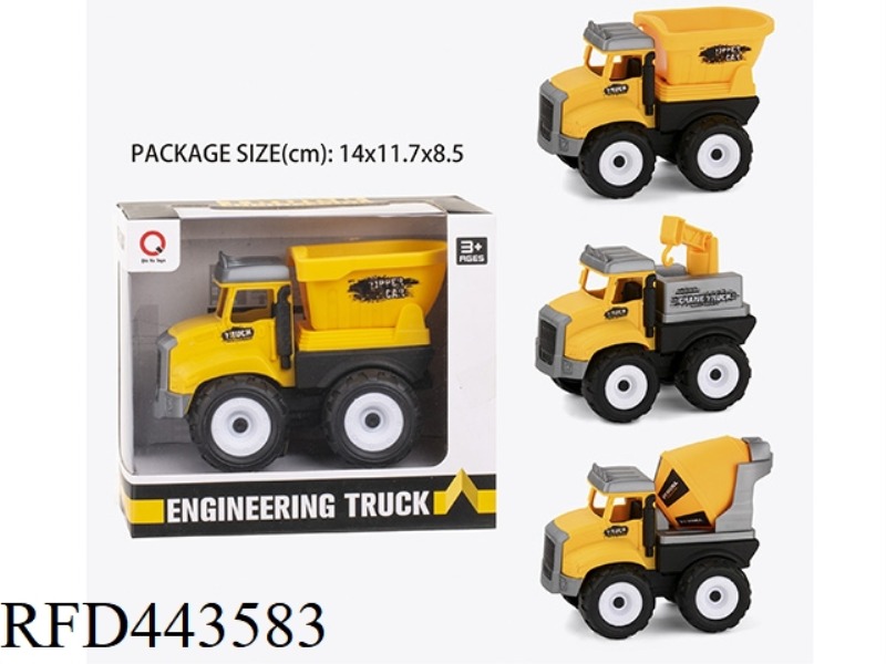 INERTIA FARMER'S CART (DRAG BUCKET, MIXER, CRANE)