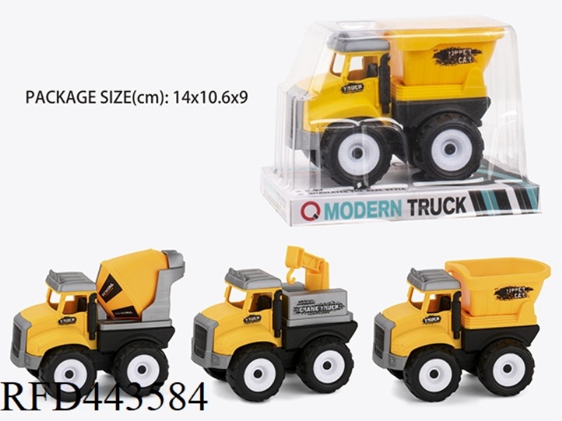 INERTIAL ENGINEERING VEHICLE (DRAG BUCKET, MIXER, CRANE)