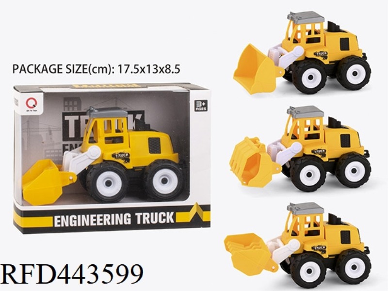 INERTIAL ENGINEERING VEHICLE (BULLDOZING, FLATHEAD, DIGGING)