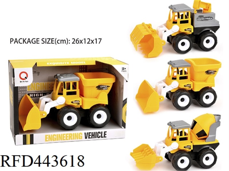 INERTIAL ENGINEERING VEHICLE (DRAG BUCKET, MIXER, CRANE)