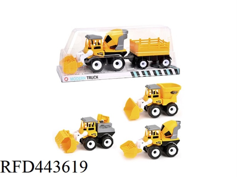INERTIAL ENGINEERING VEHICLE (BUCKET, WOODEN STRIP, OIL TANK) TOW BAR