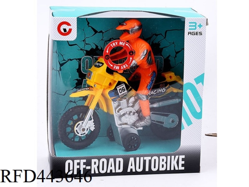 INERTIA LIGHT AND MUSIC OFF-ROAD MOTORCYCLE