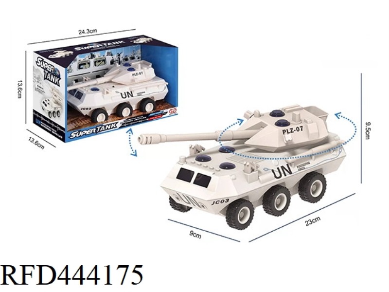 SHENGRONG INERTIAL SELF PROPELLED HOWITZER TRUCK