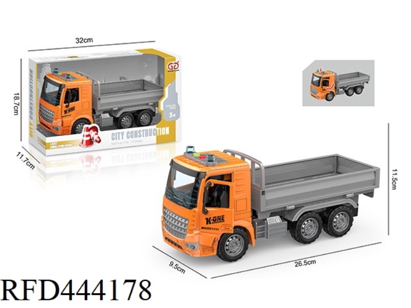 1: 16 INERTIA OPENABLE ACOUSTO-OPTIC TRUCK (2 KEYS)