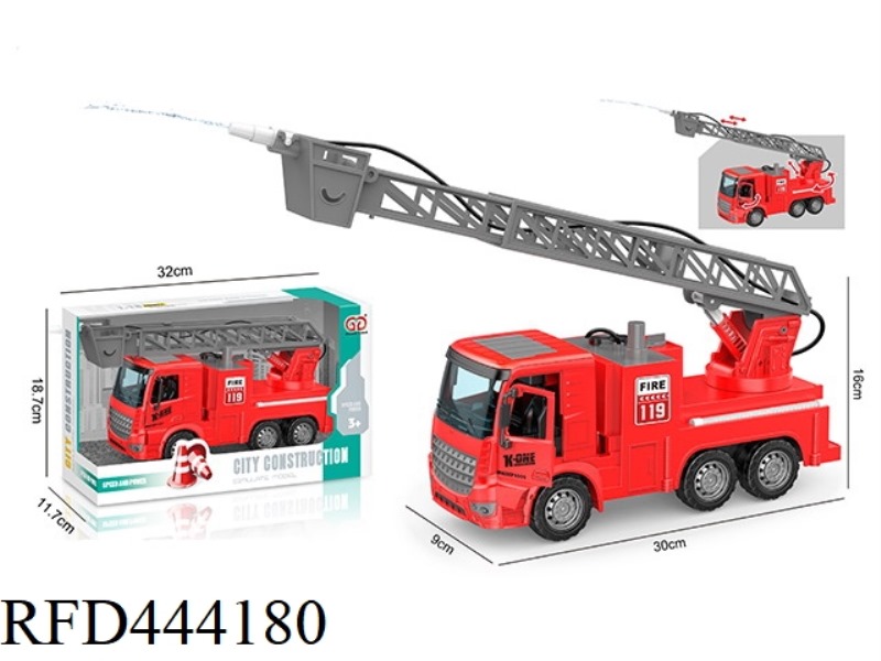 INERTIA OPENABLE FIRE TRUCK