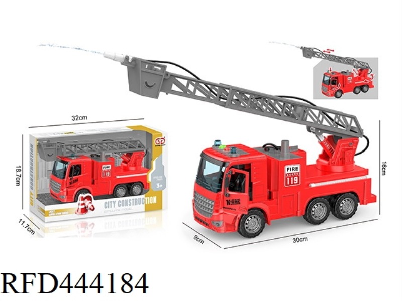 1: 16 INERTIA DOOR OPENING ACOUSTO-OPTIC FIRE TRUCK (2 KEYS)