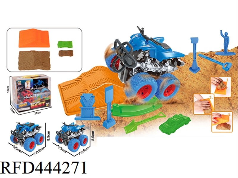 SPACE SAND SCENE SUV SUIT