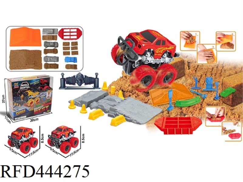 SPACE SAND SCENE SUV SUIT