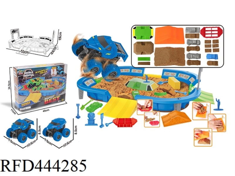 SPACE SAND SCENE ANIMAL CAR SUIT