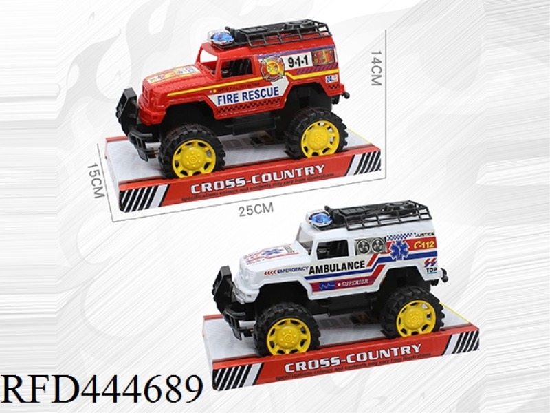 INERTIAL AMBULANCE FIRE TRUCK
