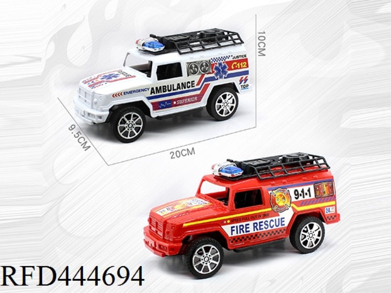 INERTIAL AMBULANCE FIRE TRUCK