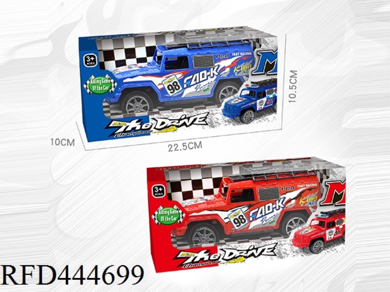 INERTIA RACING