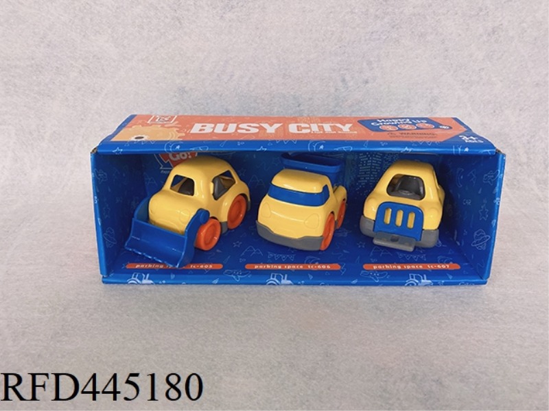 BABY RING CARTOON CAR