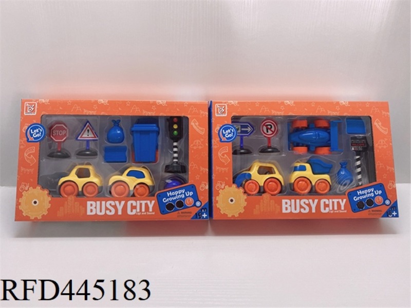 BABY RING CARTOON CAR (2 MIXED)