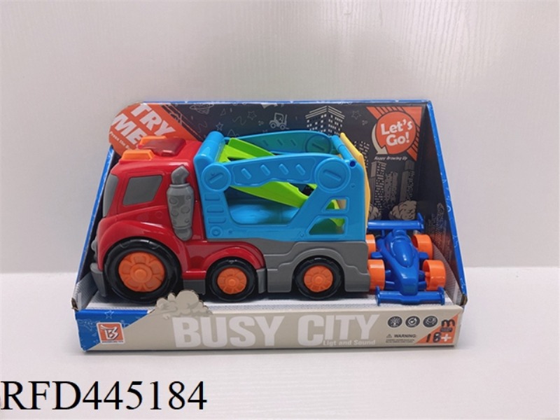 CARTOON ENGINEERING DOUBLE DECK CAR