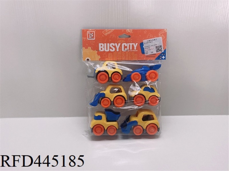 BABY RING CARTOON CAR