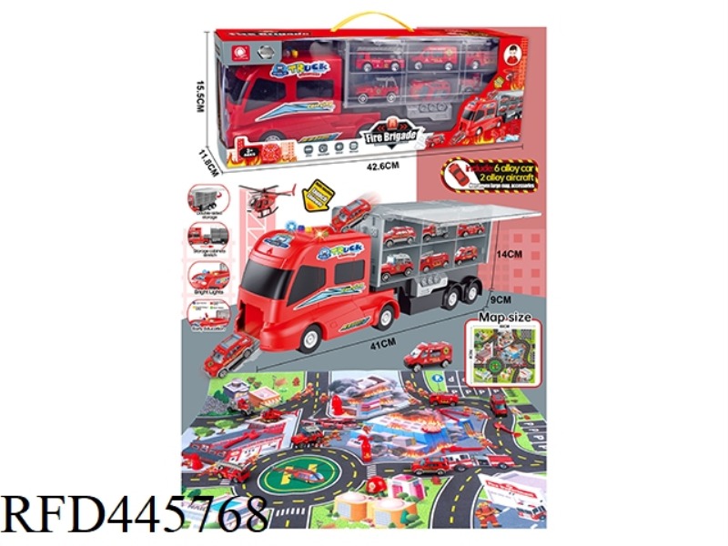 LIGHT MUSIC STORY MACHINE INERTIA FIRE STORAGE VEHICLE