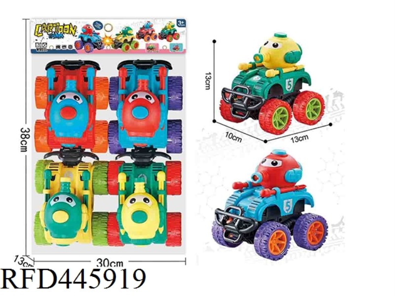 TANK INERTIA CLIMBING VEHICLE