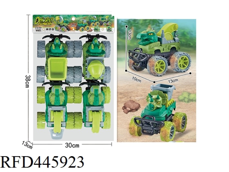 DINOSAUR INERTIA CLIMBING CAR