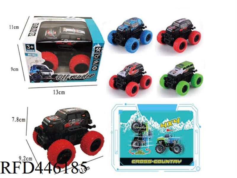 DOUBLE INERTIA BIG FOOT CROSS-COUNTRY CLIMBING METAL SHEET CAR