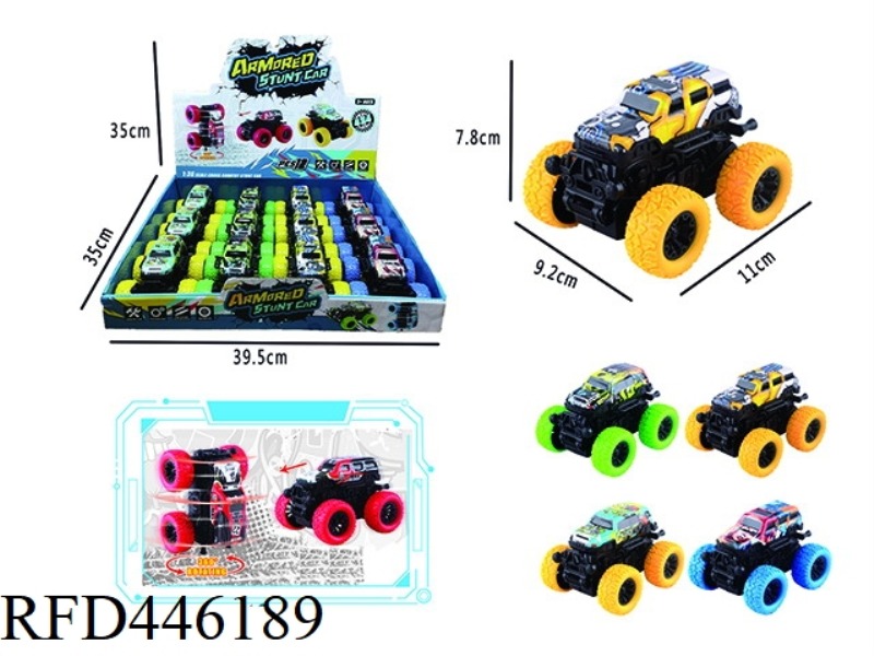 DOUBLE INERTIA BIG FOOT CROSS-COUNTRY CLIMBING METAL SHEET CAR 12PCS