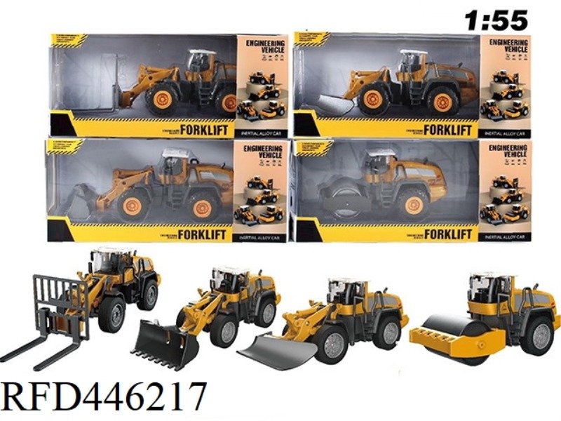 INERTIA ENGINEERING ROLLER / FORKLIFT / BULLDOZER / FORKLIFT