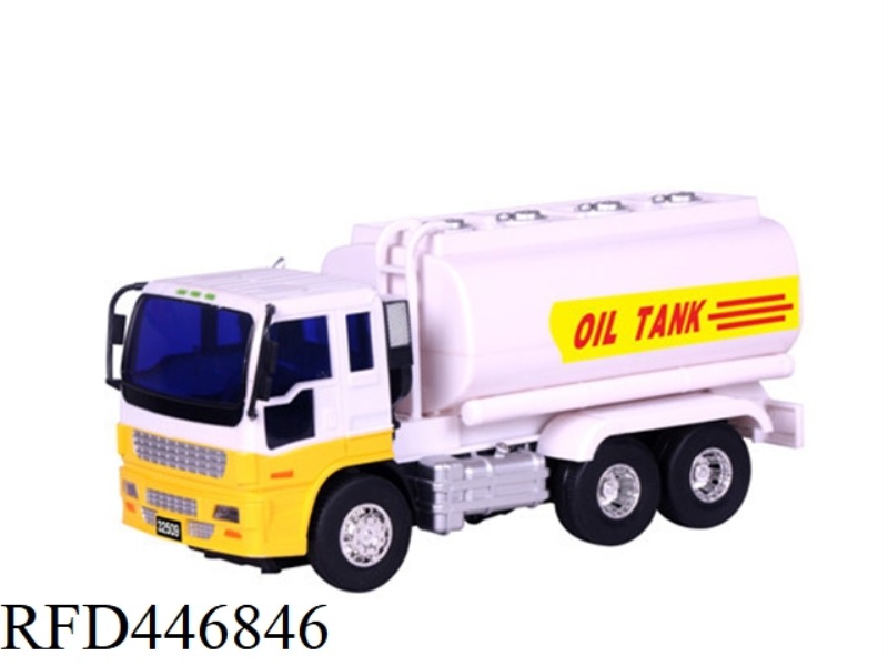 SMALL OIL TANK