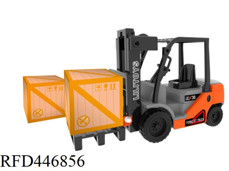 FORKLIFT TRUCK