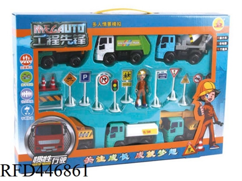 MINI Engineering vehicle SET