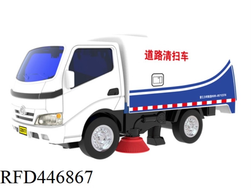 ROAD SWEEPER