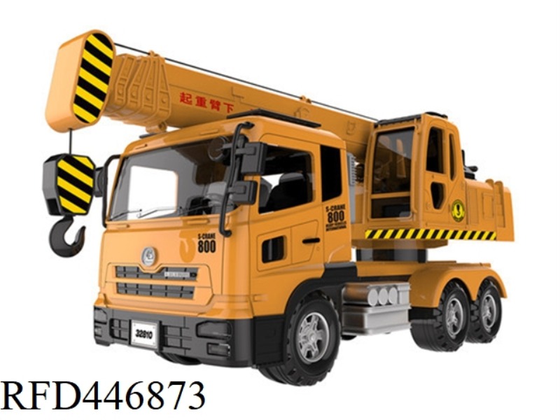 KING SUPER CRANE