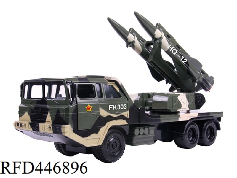 Missile car
