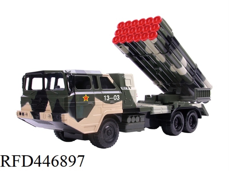 Missile car