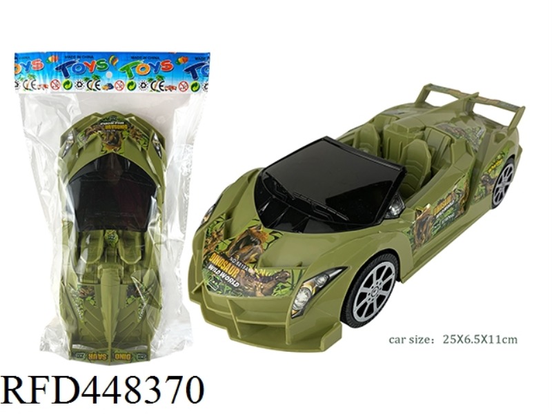 DINOSAUR INERTIA VEHICLE