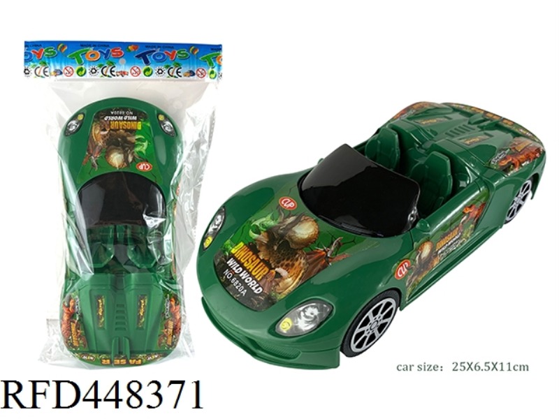 DINOSAUR INERTIA VEHICLE