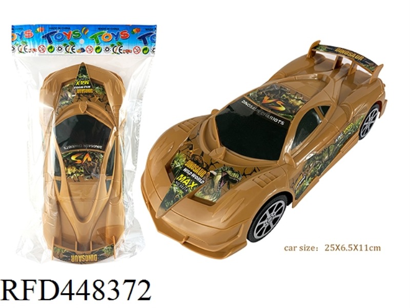 DINOSAUR INERTIA VEHICLE