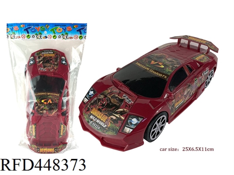 DINOSAUR INERTIA VEHICLE