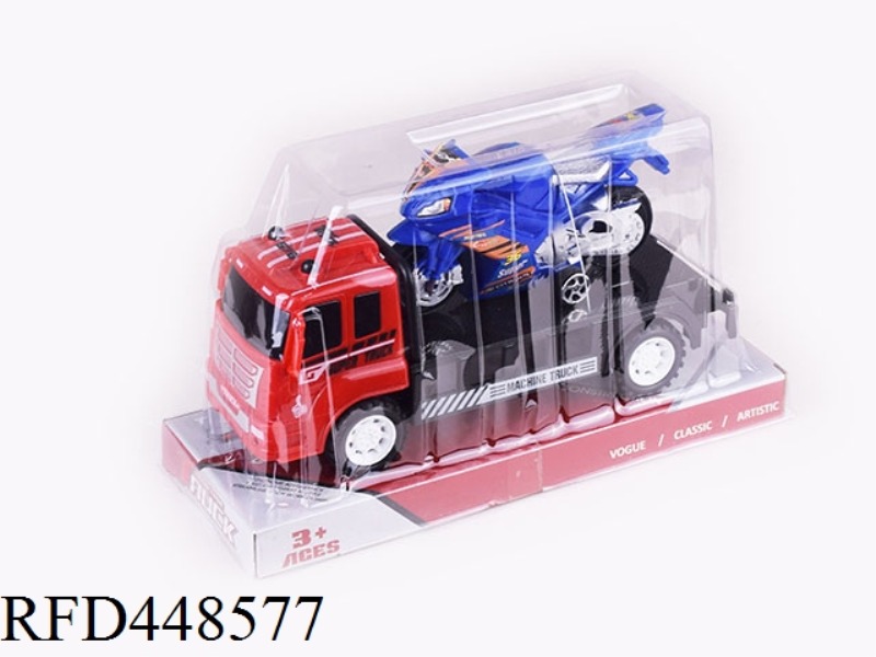 URBAN INERTIAL ENGINEERING VEHICLE RACING