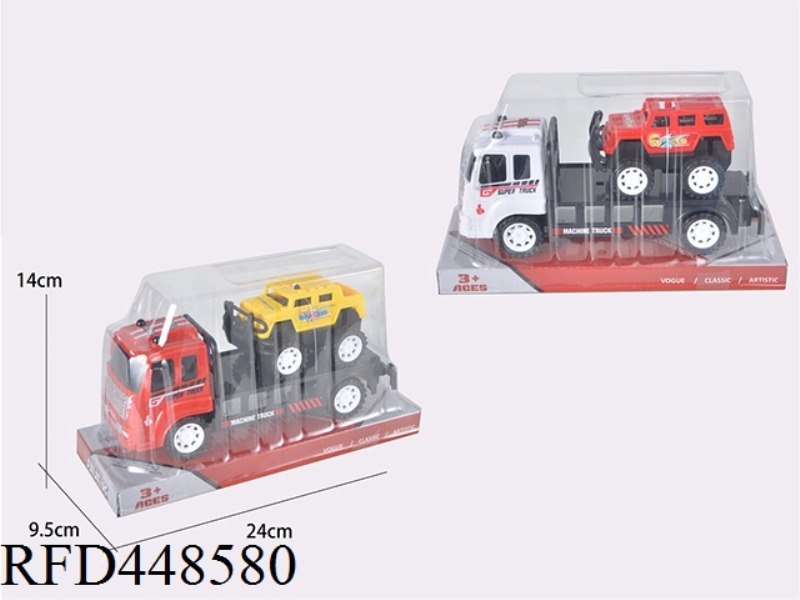 TWO TYPES OF ON-BOARD OFF-ROAD VEHICLES FOR INERTIAL TRANSPORTATION ENGINEERING