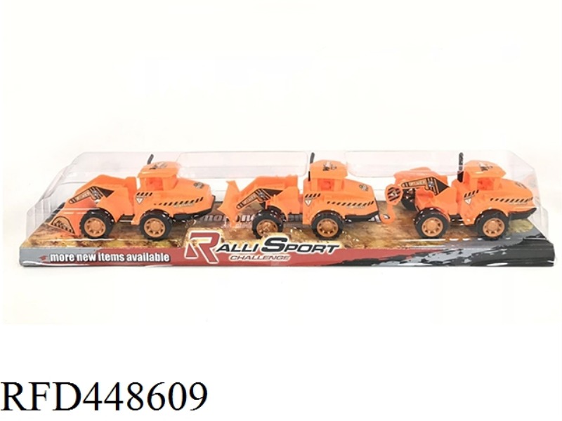 SANJIZHUANG ENGINEERING VEHICLE (NINE MODELS)