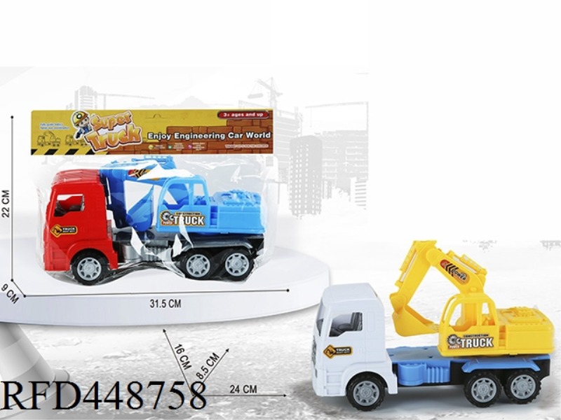 INERTIAL ENGINEERING VEHICLE